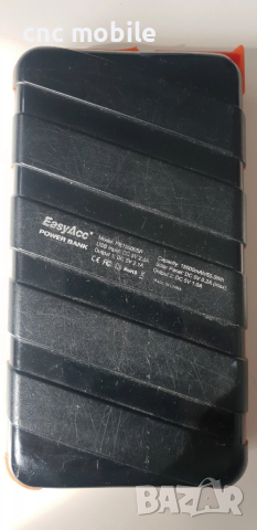 Външна батерия 15000mAh Power bank , снимка 2 - Оригинални батерии - 52130154