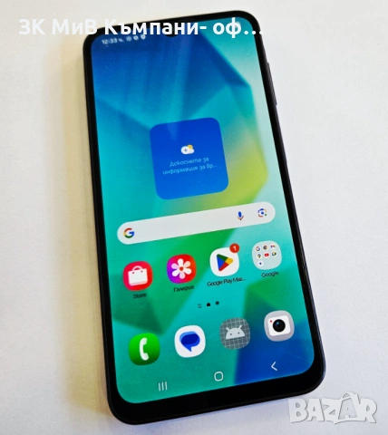 Samsung Galaxy A16 4/128 00111-26