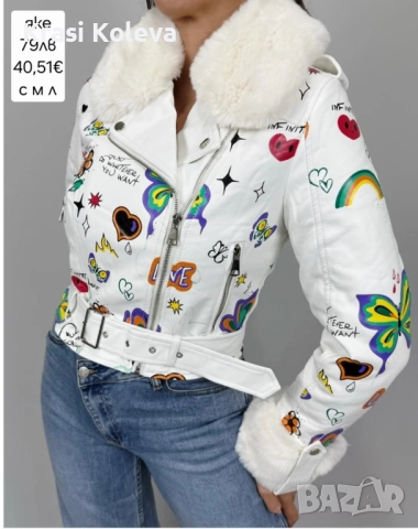 кожени оалтенца с топла подплата в бяло и черно, снимка 2 - Палта, манта - 52435275