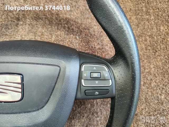 Mулти волан с бег Seat Leon 1p/Ibiza 6P, снимка 4 - Части - 46534409