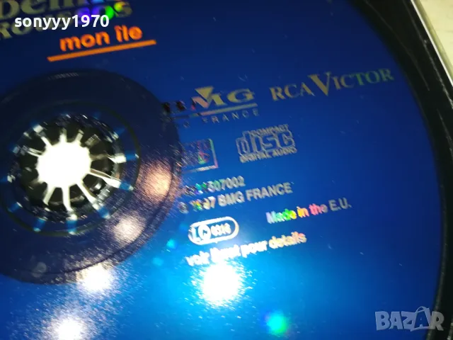 DEMIS ROUSSOS CD-ИДЕАЛЕН ДИСК 2212241831, снимка 5 - CD дискове - 48435396