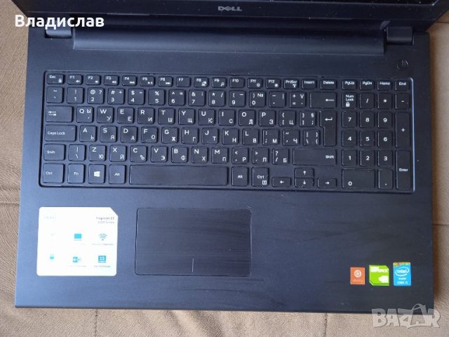 Dell Inspiron 15 3000-3878 на части, снимка 2 - Части за лаптопи - 41768591