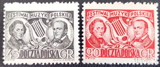 Полша - марки от 1951 и 1952 г.