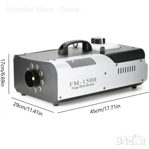 💨 Машина за пушек с LED осветление и дистанционно – Изумителни светлинни и димни ефекти 💨, снимка 5 - Прожектори - 49298170