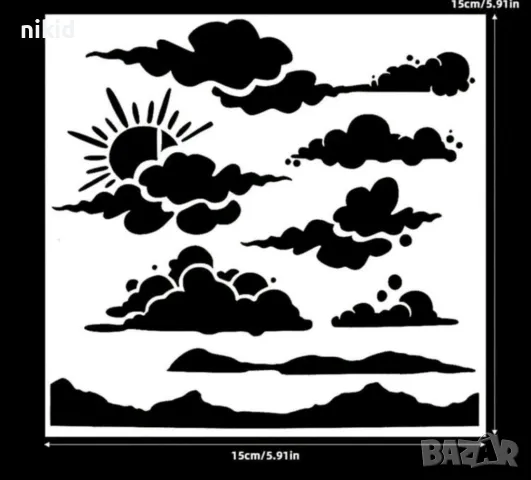 Небе облак облаци слънце пейзаж стенсил шаблон за спрей за торта украса Scrapbooking, снимка 2 - Други - 50340563
