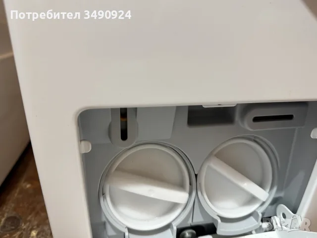 Пералня Miele W1 WSI863WCS, снимка 5 - Перални - 56299098
