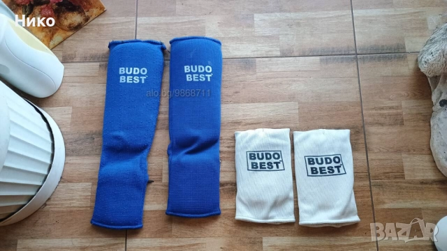 Протектори за тренировка