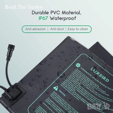 LUXBIRD 2 броя нагревателни постелки за разсад с цифров термостатен контролер, снимка 5 - Оранжерии - 51594337