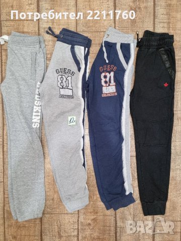 Долнища за 12-14год, снимка 2 - Детски анцузи и суичери - 31324483