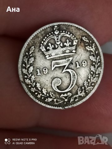 3 пенса 1919 г сребро Великобритания , снимка 1 - Нумизматика и бонистика - 41574078