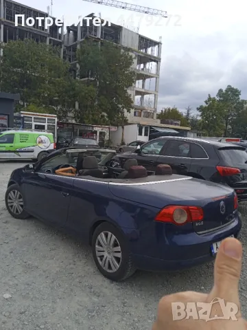 Коли под наем,Рентакар,Rentacar,ЛИМУЗИНА,Кемпер,Пътна Помощ,Лодка, снимка 3 - Rent a car - 41223873