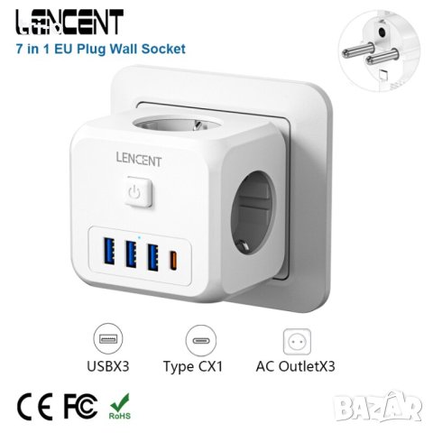 LENCENT Разклонител 7-в-1 3хAC, 3 USB порта и 1 Type C и бутон за включване/изключване, снимка 1 - Оригинални зарядни - 41849699