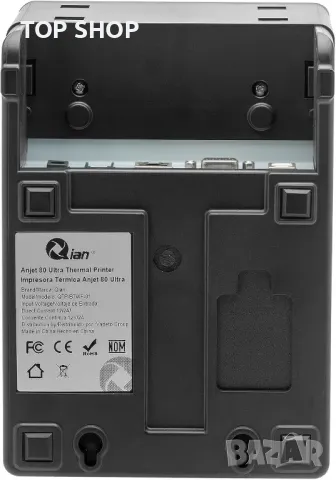 Tермален етикетен принтер Qian 80mm с Bluetooth, WiFi, снимка 9 - Друго търговско оборудване - 48476966