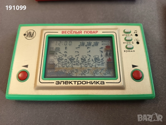 колекция от руски електронни игри, снимка 5 - Колекции - 52366813