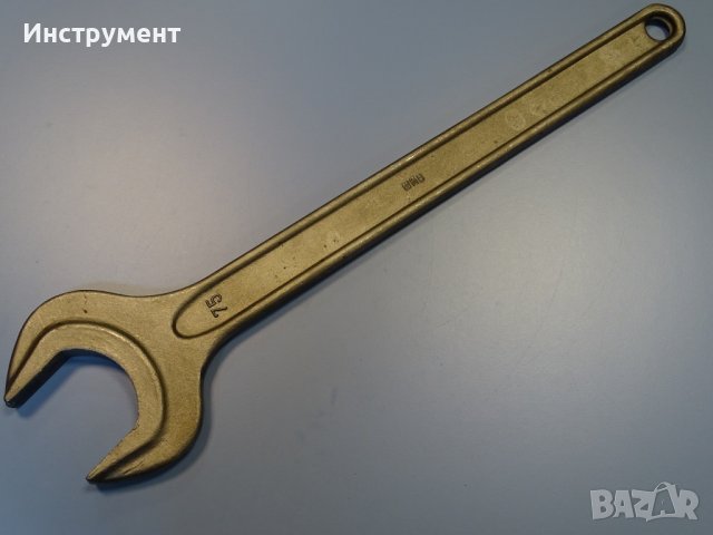 ключ гаечен едностранен WGB 75mm DIN894