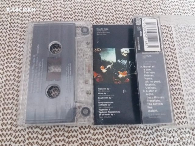Аудио касетка DEPECHE MODE , снимка 3 - Аудио касети - 53713274