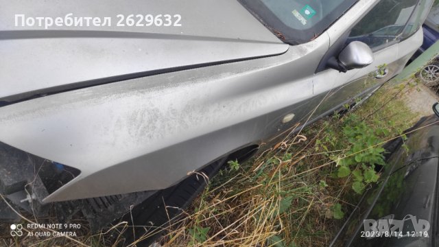 Ляв калник за Фиат Стило, снимка 4 - Части - 41851320