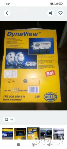 Продавам Завиващи халогени +дълга светлина Hella Dynawiev , снимка 4 - Части - 53505486