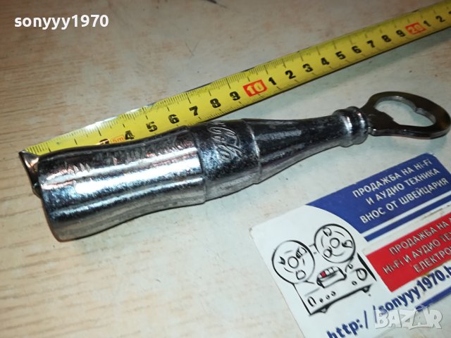 COCA COLA-МЕТАЛНА ОТВАРАЧКА 1306231902M, снимка 8 - Колекции - 41145722