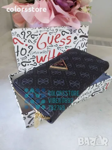 Портмоне Guess кодSG38M, снимка 3 - Портфейли, портмонета - 43956186