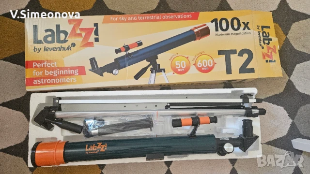 Телескоп - детски телескоп 