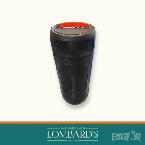  Караоке Optonica  SKU 9551, N: 1136555