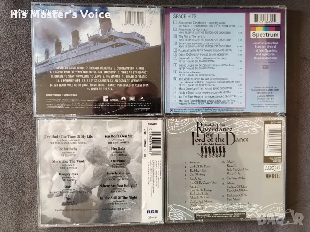 Филмова Музика CD, снимка 2 - CD дискове - 48222834