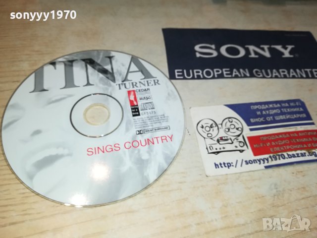 TINA TURNER CD 1808231841, снимка 11 - CD дискове - 41897072