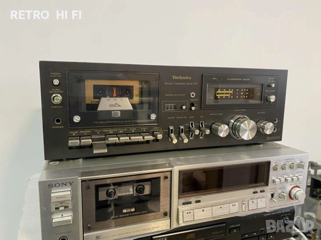 TECHNICS 641
