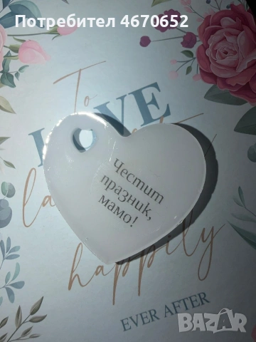 Ключодържател от епоксидна смола , снимка 12 - Ръчно изработени сувенири - 53163663