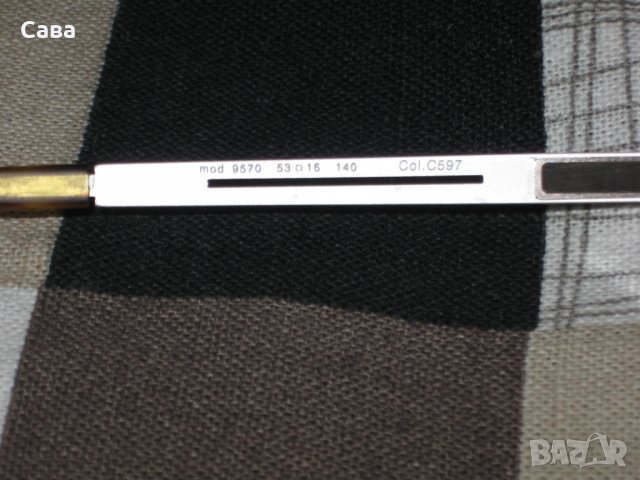 Рамки за очила JAN DES BOUVRIE  , снимка 11 - Слънчеви и диоптрични очила - 39448781