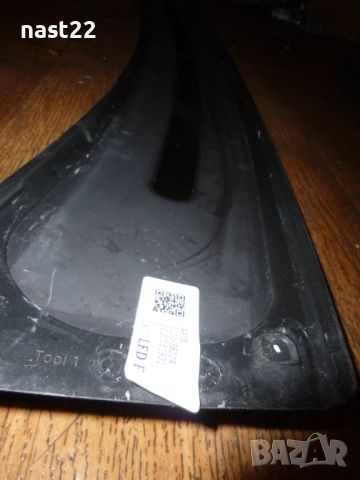 Декоративно стъкло панорама Рено Талисман-912105820R, снимка 4 - Части - 51474817