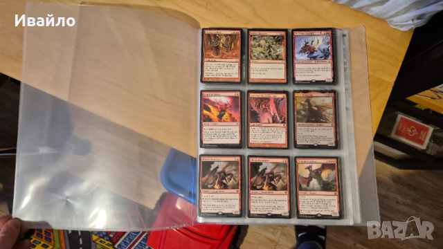 Карти Magic the Gathering, снимка 3 - Карти за игра - 53811543