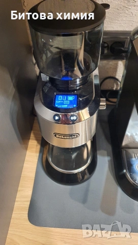 Бариста сет, кафемашина и кафемелачка DeLonghi нови, снимка 3 - Кафемашини - 53757984