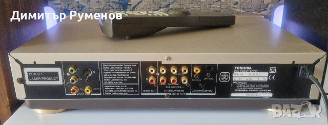 DVD видео плеър Toshiba SD9000, снимка 13 - Плейъри, домашно кино, прожектори - 51522013