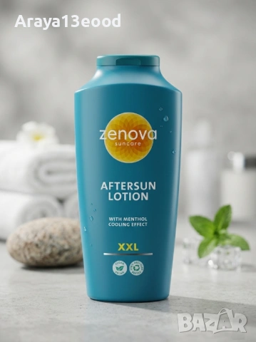 Дамска професионална Веган козметика на едро и дребно , снимка 2 - Козметика за тяло - 53717258