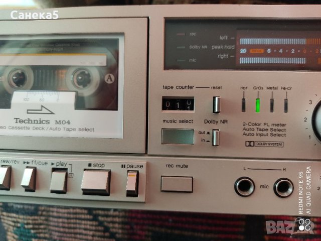 Technics SU-C04,RS-M04, снимка 2 - Декове - 40227973