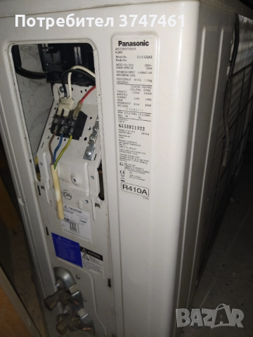 Повреден климатик Panasonic CU-E12QKE външно тяло, снимка 2 - Климатици - 52154375