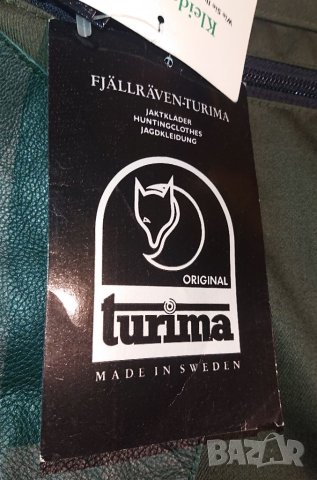 Fjallraven - Turima N:48 - НОВ! , снимка 9 - Екипировка - 41043934