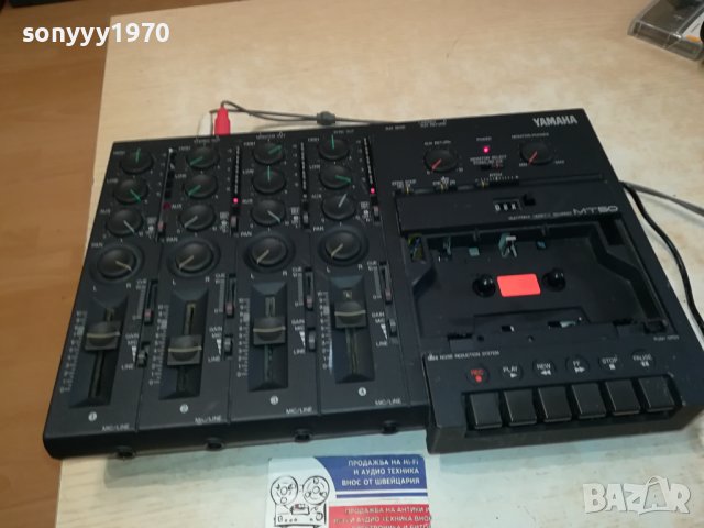YAMAHA 1310230821LK2E