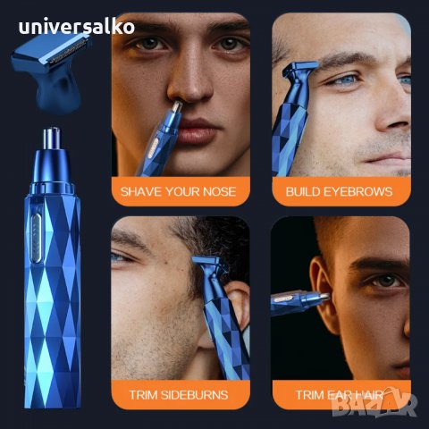 2 в 1 машинка за подстригване на уши, нос, тример за брада и тяло, снимка 1