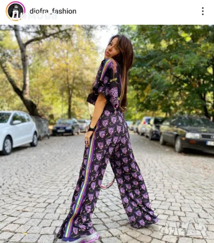 Търся сет Джофра /Djofra