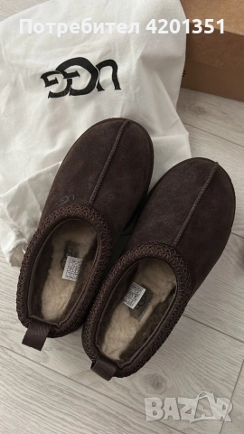 UGG Tazz II в размер 39