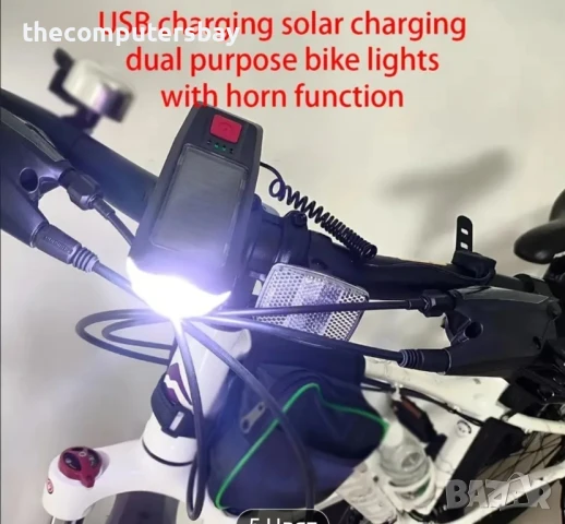 Мощен фар с клаксон, соларно зареждане, светлини за велосипед фар за колело