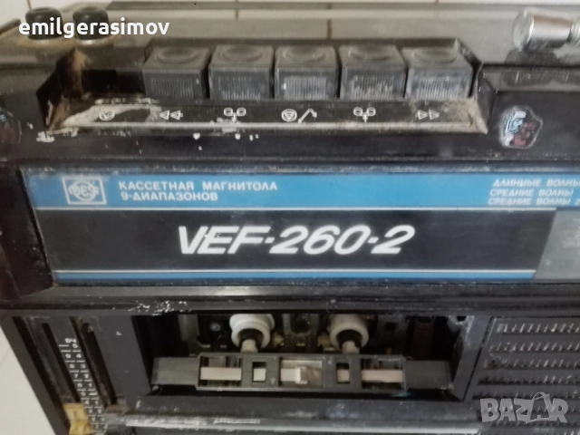 Продавам радиокасетофон - 3 броя., снимка 15 - Радиокасетофони, транзистори - 32229495