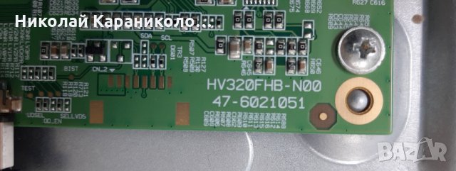 Продавам T.con - HV320FHB-N00 от тв.CROWN 32303 FHD , снимка 8 - Телевизори - 34801650