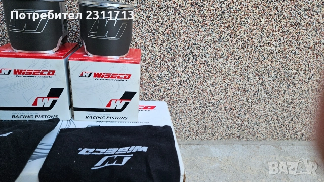 Комплект Бутала Wiseco за Ski-Doo 800 PTEK 08-11 и ETEC 12-14 Г, снимка 6 - Части - 52860006