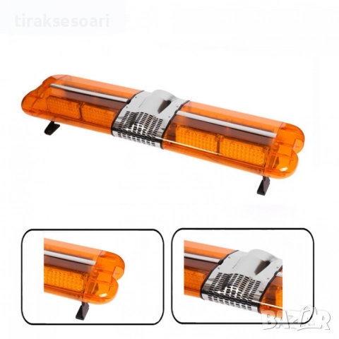 Сигнална LED аварийна лампа – маяк 120 см, 392 COB диода, 12-24V, снимка 2 - Аксесоари и консумативи - 52034567