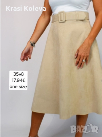 велурени поли, снимка 2 - Поли - 52435254