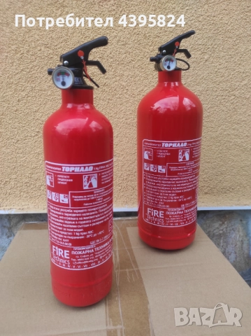 Пожарогасител Прахов Воден за Автомобил, Пожарогасители, Авто комплект, снимка 4 - Аксесоари и консумативи - 51485434